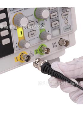 Tronovo 标准示波器探头 无源探头 300MHz TR9203A