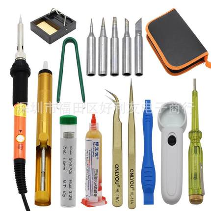 焊无忧 高品质17件套组合电烙铁 自产自销外贸热销电烙铁欧规美规