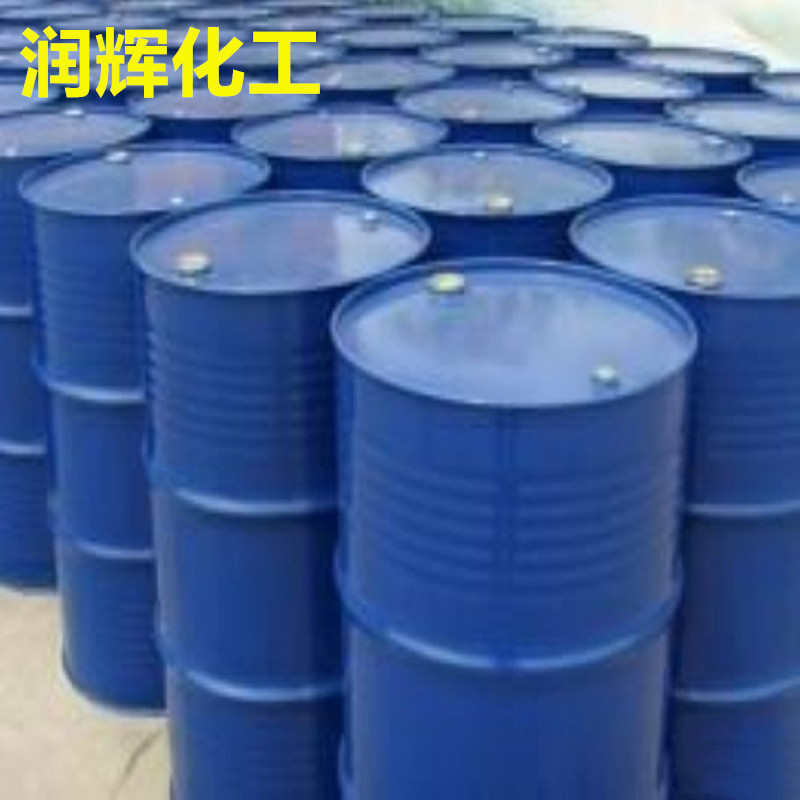 泡化碱 液体硅酸钠 水玻璃 水泥专用泡化碱 一桶起订支持网上订货