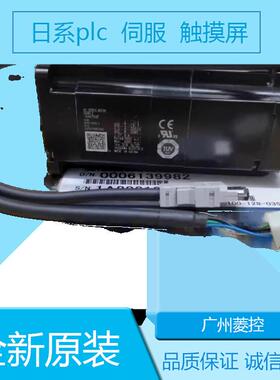 安川SGD7S-2R8A00B202 SGD7S-470A00A002 SGD7S-550A10B202