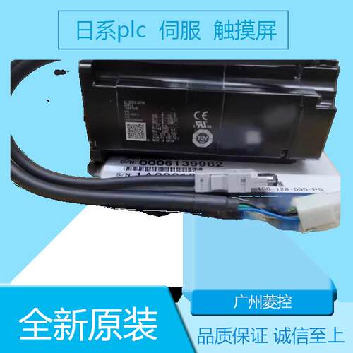 安川SGD7S-2R8A00B202 SGD7S-470A00A002 SGD7S-550A10B202