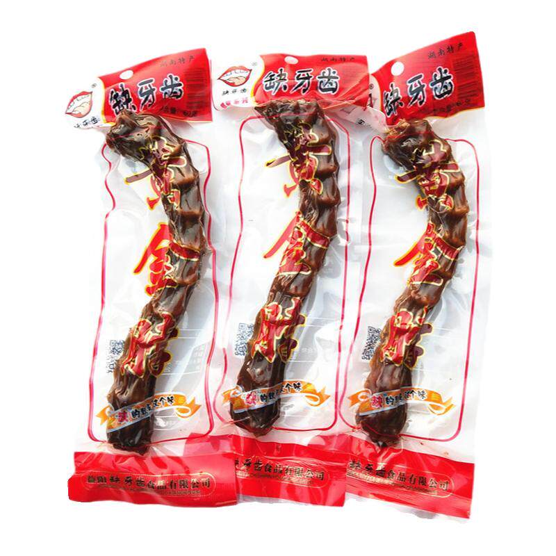 缺牙齿黄金脖60g 超辣长鸭脖 酱鸭脖 零熟食小吃 湖南特产 包邮