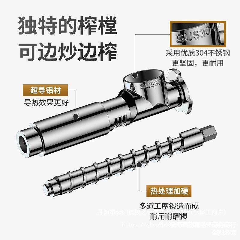 自动家用锈压榨油机家庭厨房中小型榨3油WOW冷热双榨04不钢全型