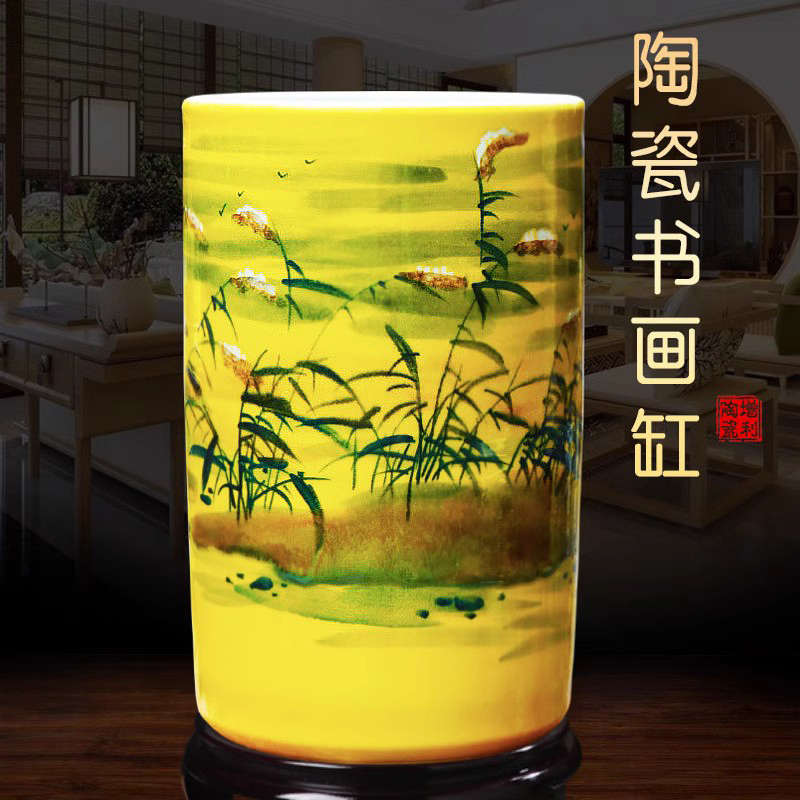 景德镇陶瓷字画收纳卷轴缸书画收藏中式家居电视柜书房摆件芦苇