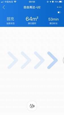 科沃斯扫地机器人U2怎么样?用后一周彻底后悔了是吗？