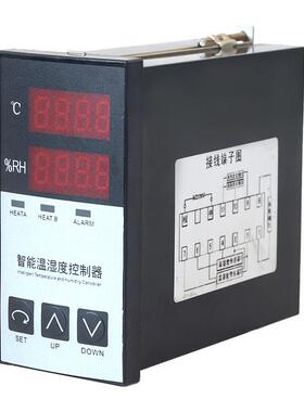 高压柜电柜控温配家装置开度关柜智能数63911显温湿度控制器高精