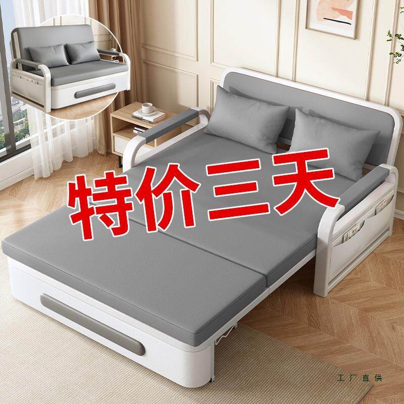 沙发床折叠两用2026新款客厅阳台沙发小户型多功能单双人可伸缩床