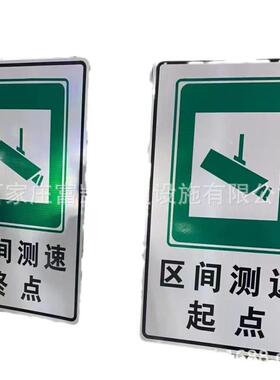 高速公路施工标志交通安全警示牌公路标志牌V类反光膜标志牌制作