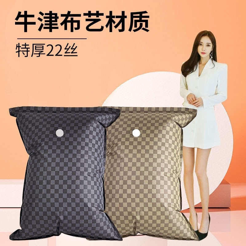 加厚大号收纳袋特厚压缩衣物被子家用大容量整理袋家用旅行打包袋