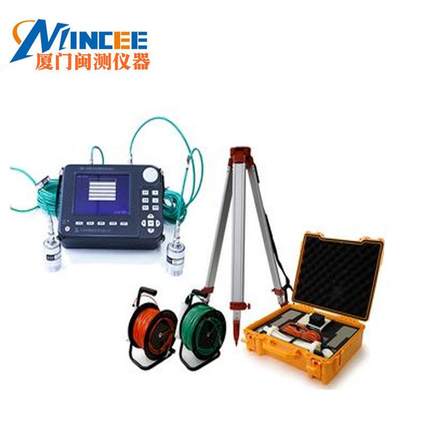 智博联ZBL-U520A非金属超声检测仪 超声波测桩仪 全自动测桩仪