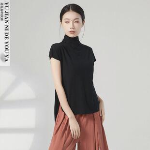 黑色高领短袖前短后长宽松现代舞蹈服成人专用练功服上衣女款新款