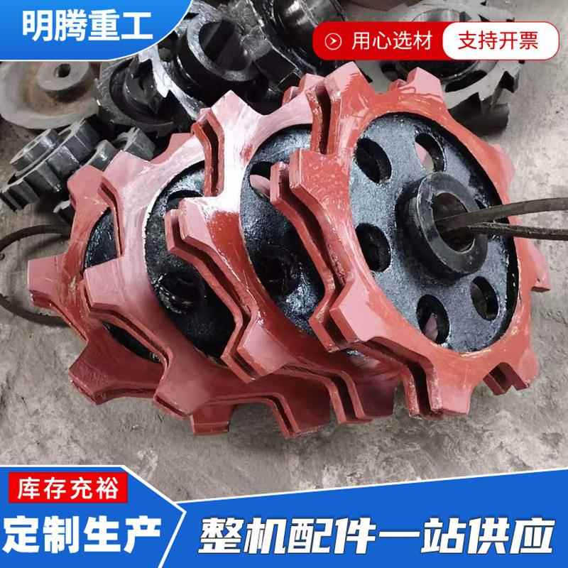 NE15板链提升机链轮矿用锰钢斗式提升机链轮工业双节距传动链轮
