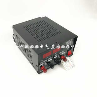 船用車載開關電源穩(wěn)壓器SY8020F S交直流220V轉13.8V24V變壓器20A