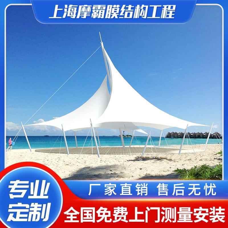 透光体育场棚厂家张拉膜结构膜结构充电桩白色园区双开车棚