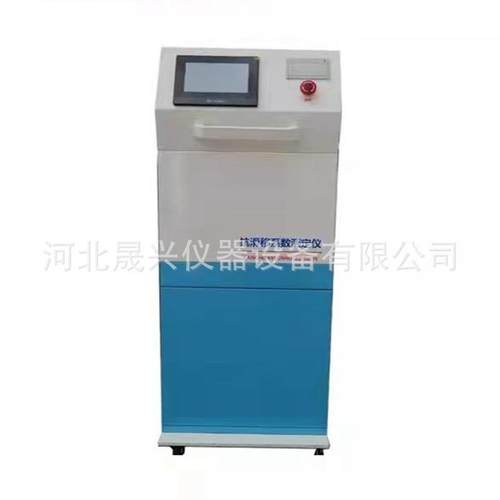 KHY-24抗滑移系数检测仪、滑仪系数测定仪、螺栓试验夹具