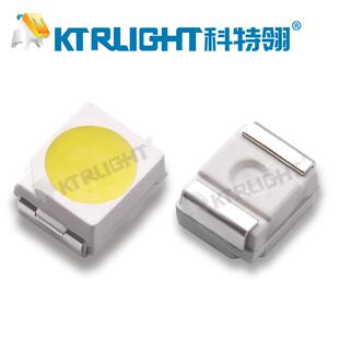 LED3528灯珠 8LM SMD3528中性白 白光3528二极管灯珠 自然白7