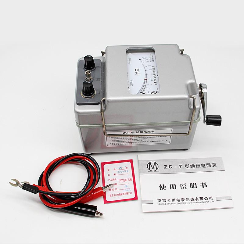 绝缘zc数字金川电阻摇2500v500v7表欧10000v表兆电子测试仪表-
