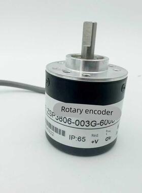 全新ZSP3806-003G-600B-12-24C光电旋转编码器