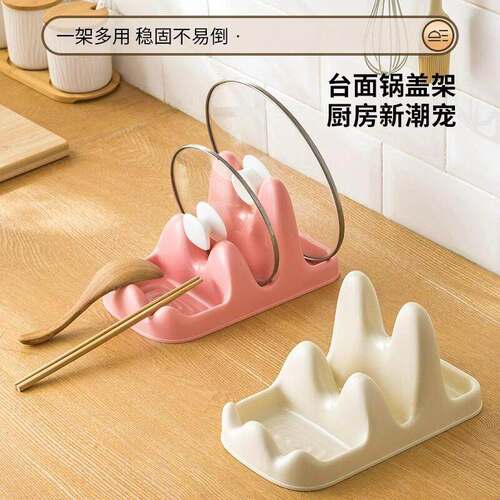 A freestanding, no-drilling-required double-layer pot lid ra