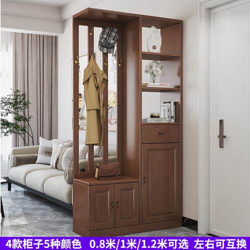 新中式实木间厅柜入户客厅玄关隔断酒柜衣帽架鞋柜一体屏风装饰柜