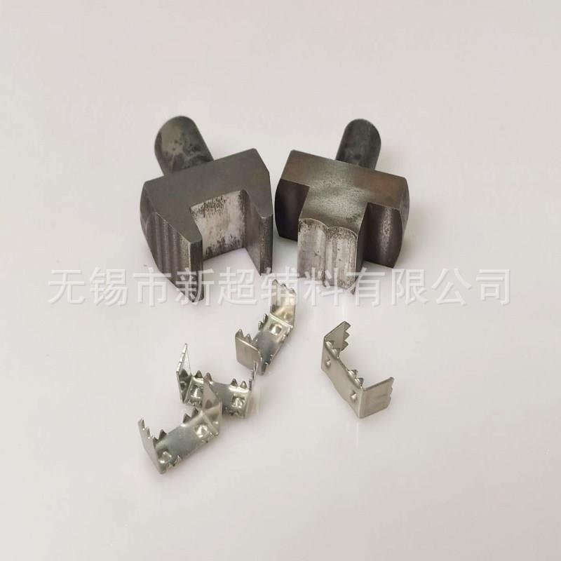 自动机金LXU属织模带尾夹尾模自动机夹具扣模绳尾夹具