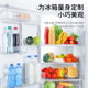 新款 跨境新款 家用冰箱除味净化器食物保鲜衣柜小型臭氧智能车载除