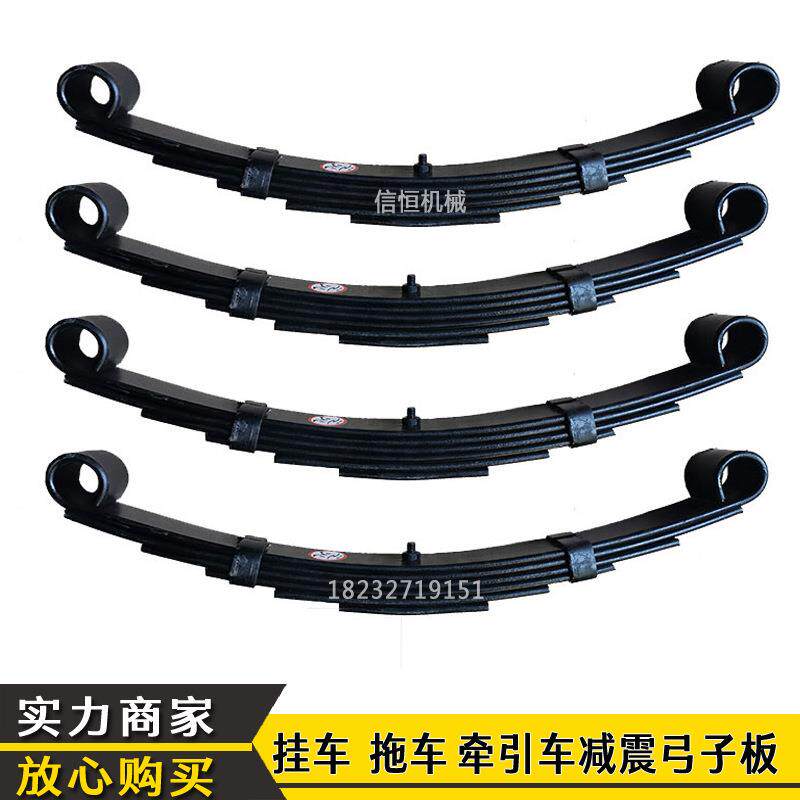 牵引挂车平板拖车配件大全弹簧板车轴牵引架轮胎轴头总成U卡配套