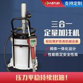 黄油定量加加注粘机高粘油动脂定量油机不油气压615自加注黄油加