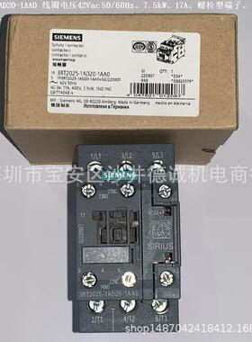 3RT2025-1AD20-1AA0 接触器 线圈电压42Vac 50/60Hz、立式安装