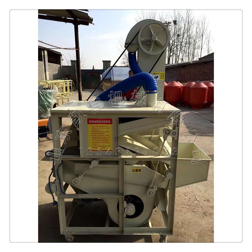 小玉重米清选筛机振动筛选K200设备粮贸筛选机麦粮食分机多用途比