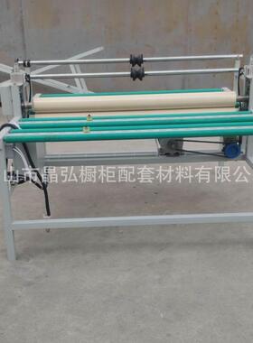 全国供应热销小型晶钢门贴膜机冰晶画贴膜瓷砖保护膜贴膜机玻璃机