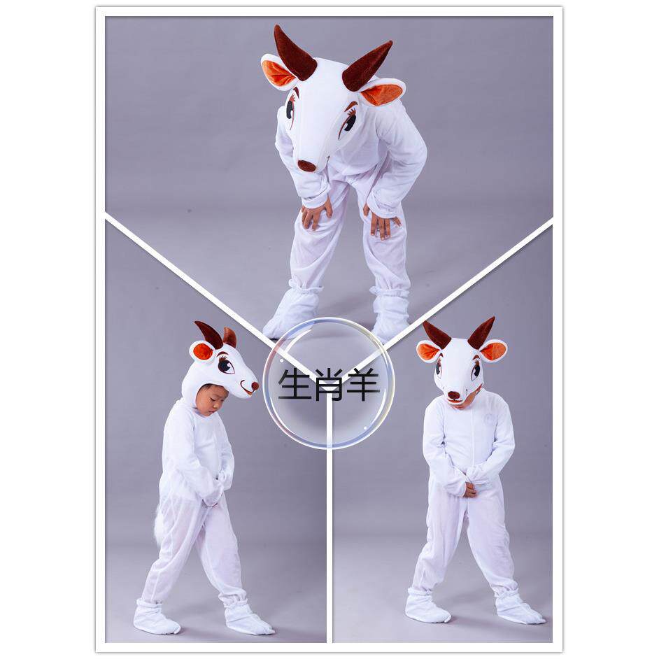 正品儿童十二生肖物全套动出服生肖鸡生肖生肖龙演新款舞台猴表演