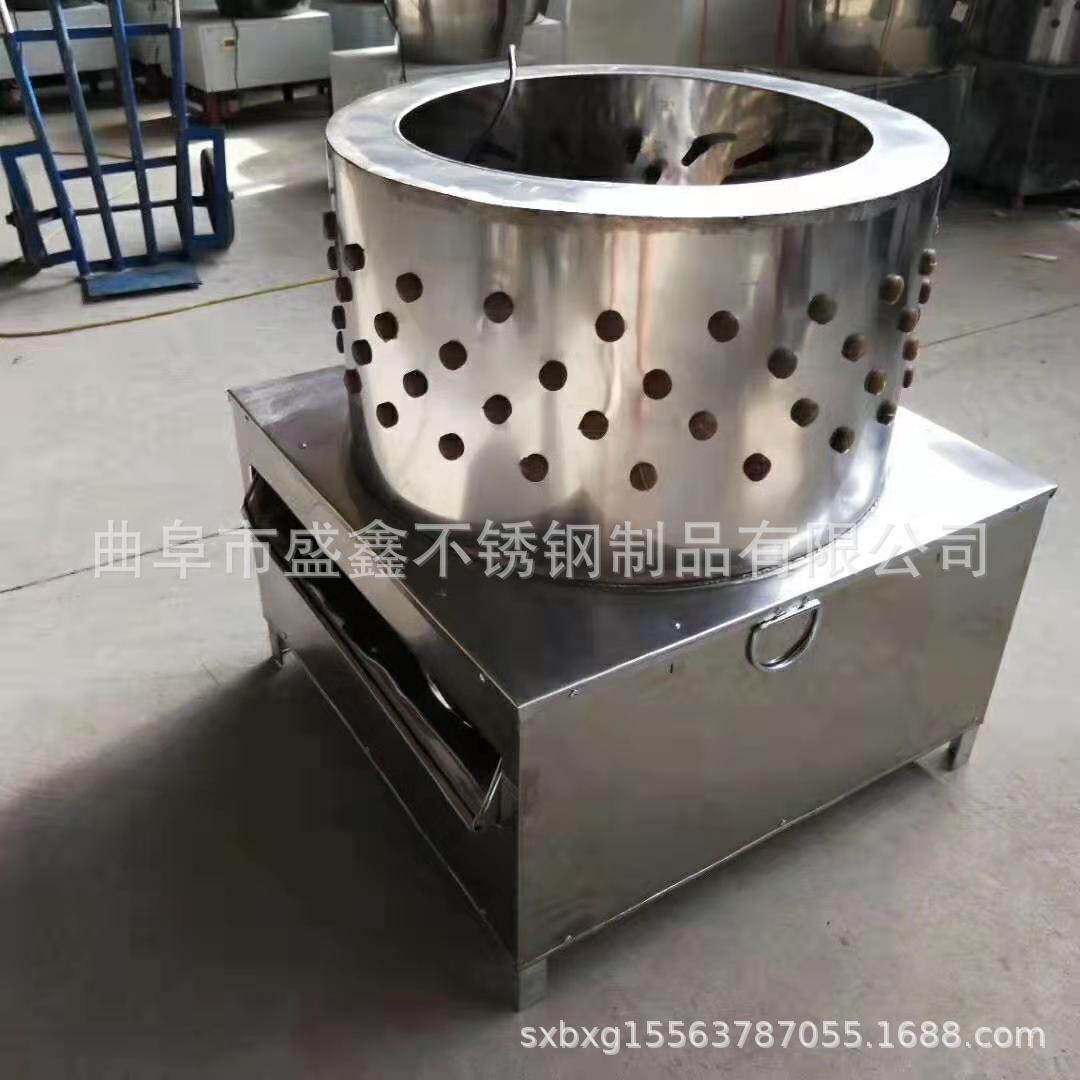 家用小型鸽子鹌鹑雏鸟打毛机毛蛋去壳机小鸡小鸭专用脱毛机