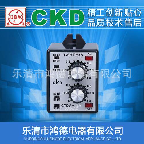 CKD牌CTDV(ATDV)-NA/NB/NC/ND/NE循环双调型时间继电器多段式