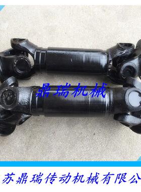 WSD精密滚针式伸缩万向节联轴器法兰式滚针轴承SWC传动轴总成包邮