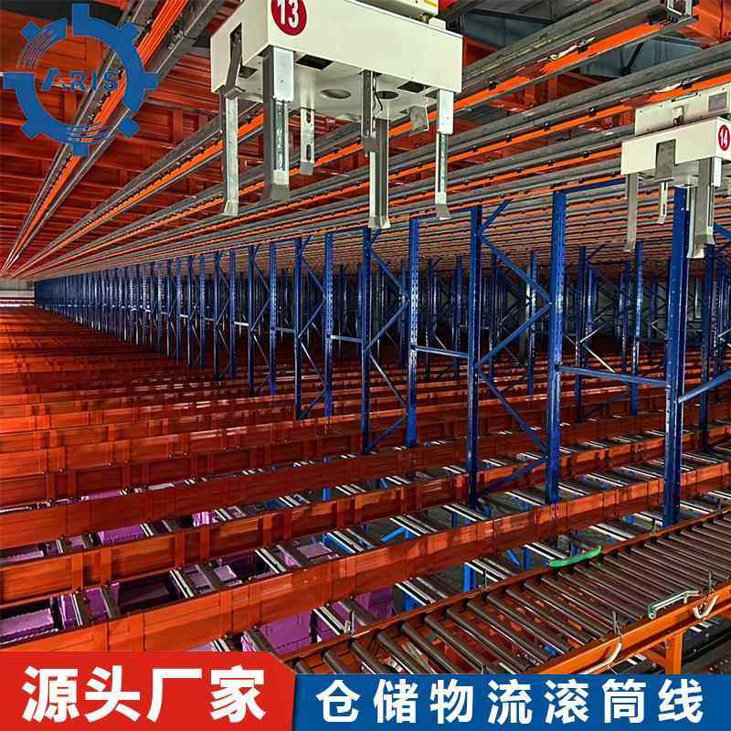 电商物流分拣输送机仓储滚筒输送线快递分拣仓库打包传送带输送线,搬运/仓储/物流设备,输送机,淘宝优惠券,粉丝福利购,淘宝优惠卷