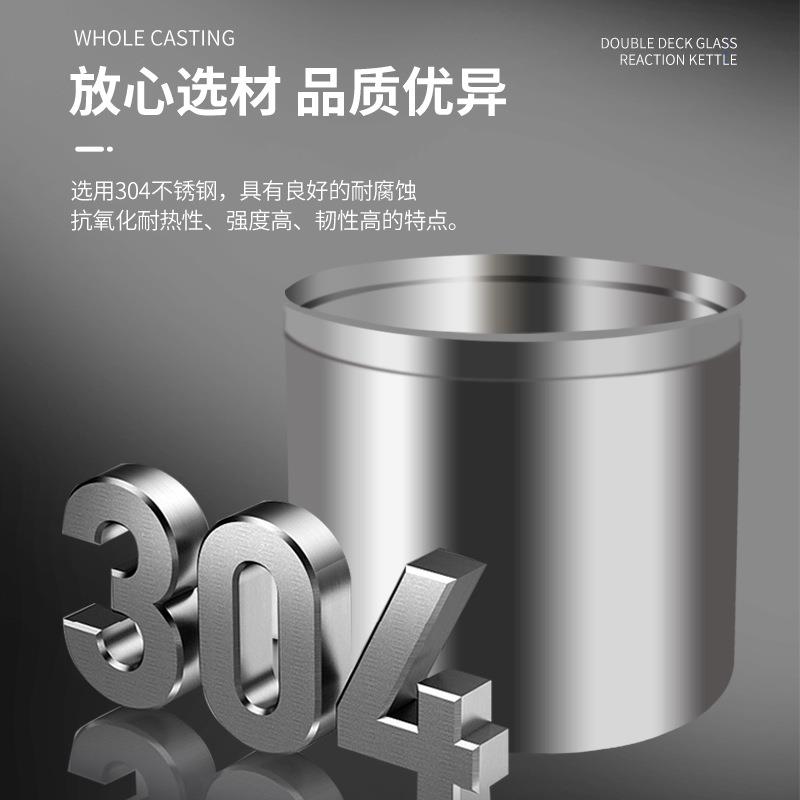 东晟 真空抽滤装置实验室玻璃大口径大容量砂芯过滤器10L/30L/50L