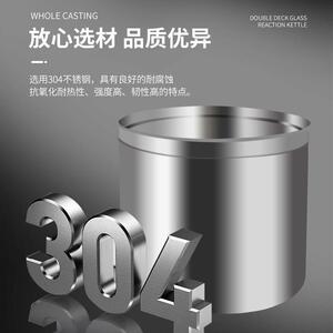 东晟 真空抽滤装置实验室玻璃大口径大容量砂芯过滤器10L/30L/50L