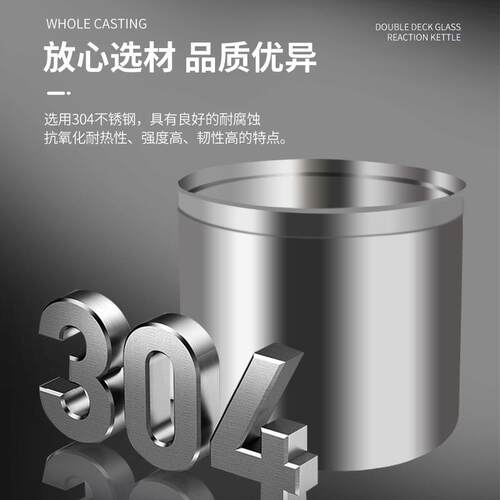 空1抽滤5装置实验室玻DS/VF璃大口径大容量砂芯过滤器0L真/30L/0