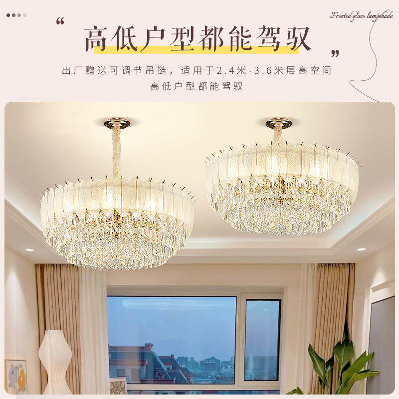 水晶吊灯客厅餐厅蜡烛卧室主卧房间创意羽毛灯具家用轻奢LED光源
