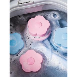 洗衣机衣服粘毛洗护袋网兜碎屑过滤器碎纸片纸屑抽纸收集毛絮毛发