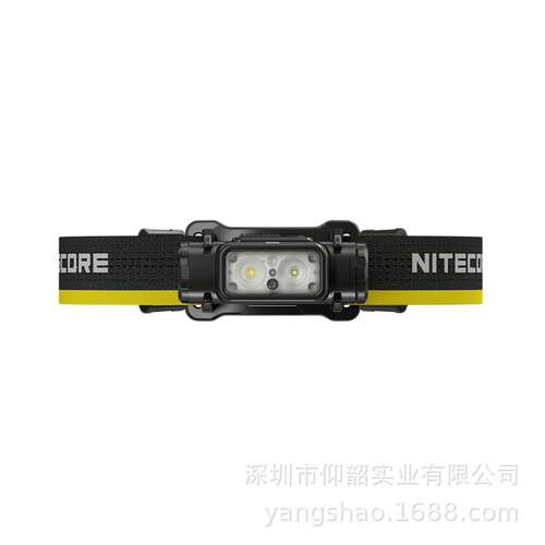 NITECORE奈特科尔NU50轻量化可充电头灯