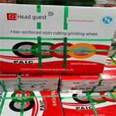 回客户400不锈钢切割刀片切割机砂轮刀片钢板金属片绿色350 400