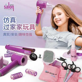 6女孩7过家家玩具 幼儿园仿真吹风机玩具吹头发剪发工具儿童卷发3