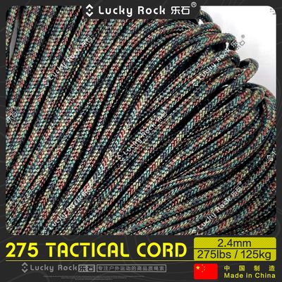 乐石【C142】尼龙275磅战术绳2.4毫米户外装备伞绳手链编织2.4mm