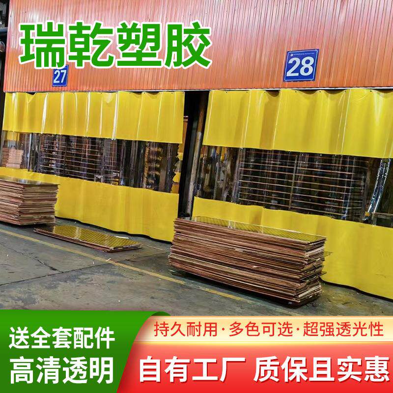 洗车防水帘烤漆房隔帘防尘帘滑动式推拉门帘专业制作特价包邮PVC