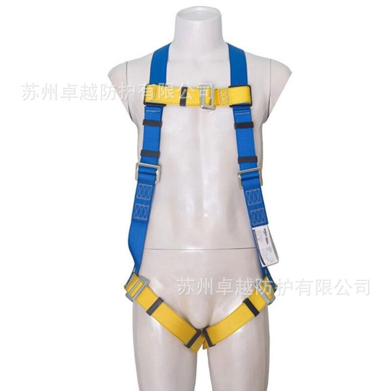 3M1390010安全带凯比特保泰特五点全身式 防坠落1390235 1390199