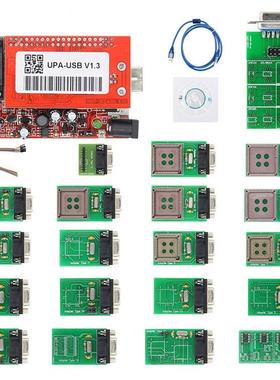 UPAUSBV2014小板全套V1.3汽车ECU编程器带全套适配器