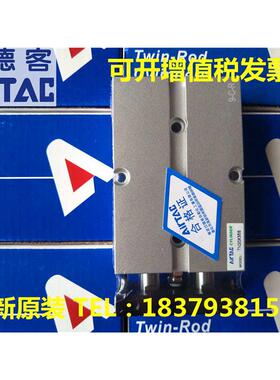 亚德客TN32/TN40/TN50*45S/50S/60S/70S/75S/80S/100S/125S 气缸