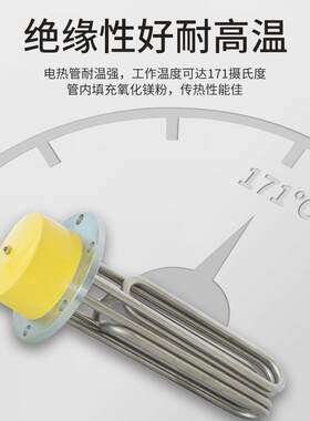 电GMM加热蒸汽加发生器工业电蒸汽锅炉食品-工榨酒油酿煮豆浆3612